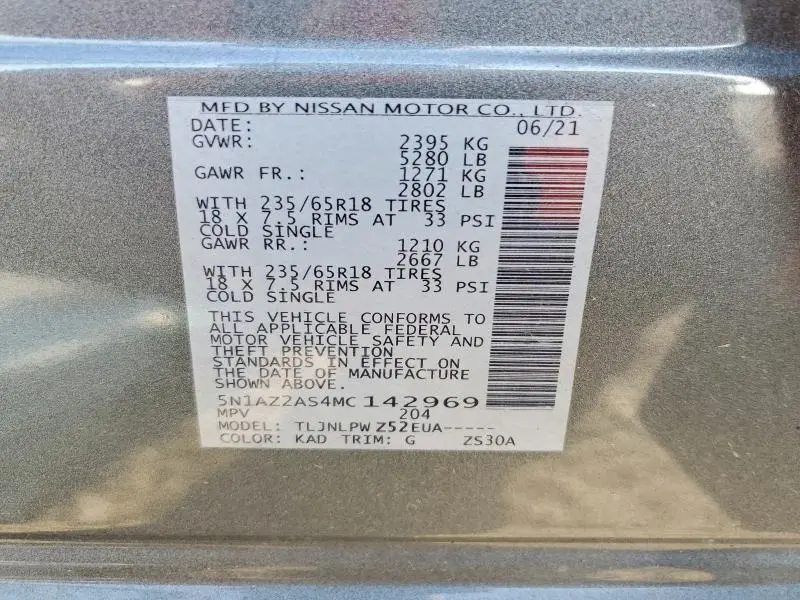2021 NISSAN MURANO S  