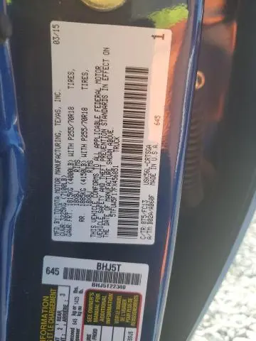 2015 TOYOTA TUNDRA DOUBLE CAB SR  