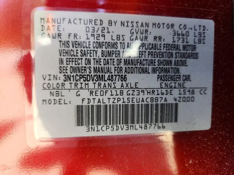 2021 NISSAN KICKS SR  