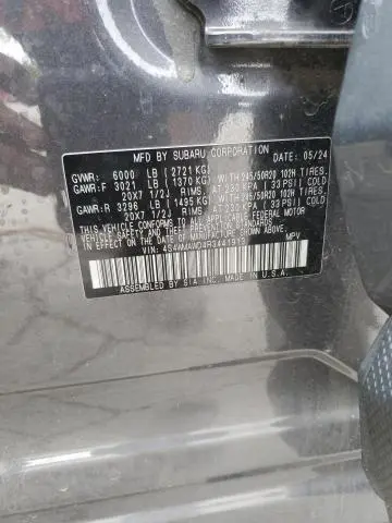 2024 SUBARU ASCENT TOURING  