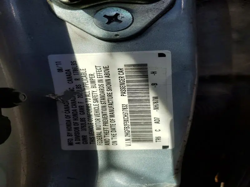 2012 HONDA CIVIC EXL  