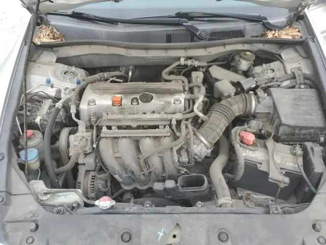 2012 HONDA ACCORD SE  