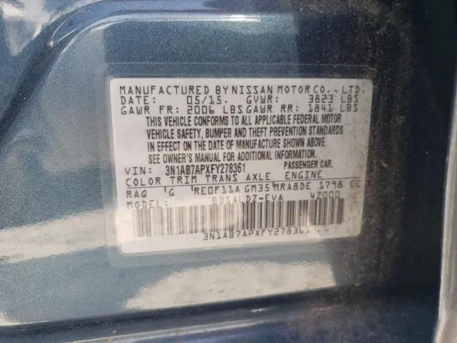 2015 NISSAN SENTRA S  
