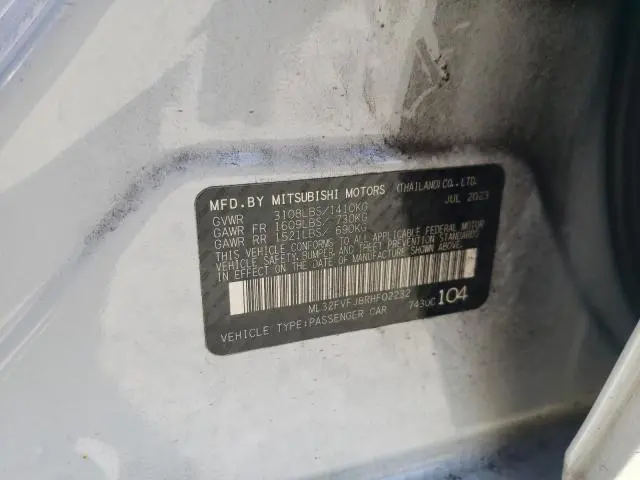 2024 MITSUBISHI MIRAGE G4 SE  