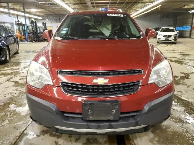 2014 CHEVROLET CAPTIVA LS  