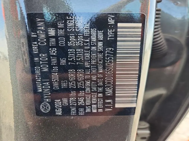 2025 HYUNDAI TUCSON SEL CONVENIENCE  