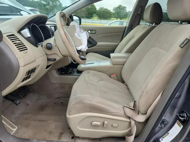 2013 NISSAN MURANO S  