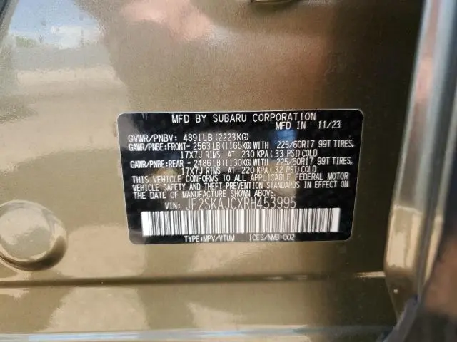 2024 SUBARU FORESTER WILDERNESS  