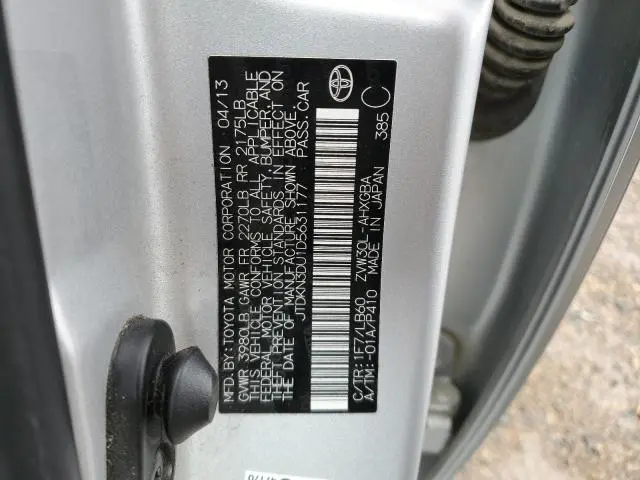 2013 TOYOTA PRIUS FOUR  