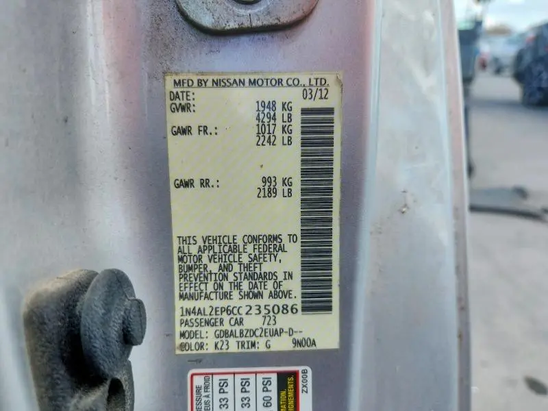2012 NISSAN ALTIMA 2.5 S  