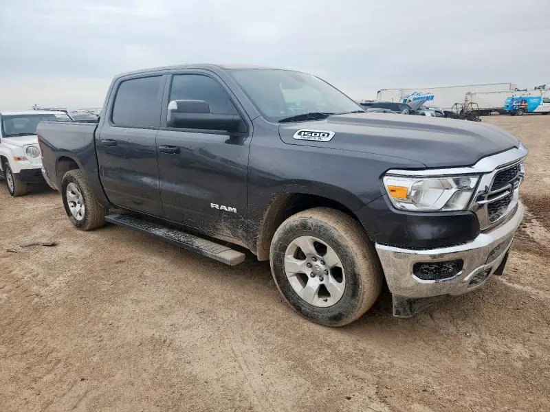 2021 RAM 1500 TRADESMAN  