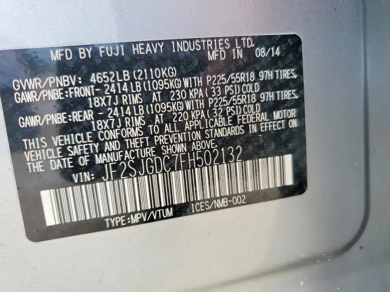 2015 SUBARU FORESTER 2.0XT PREMIUM  