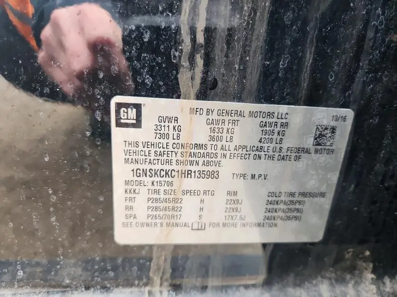 2017 CHEVROLET TAHOE K1500 PREMIER  