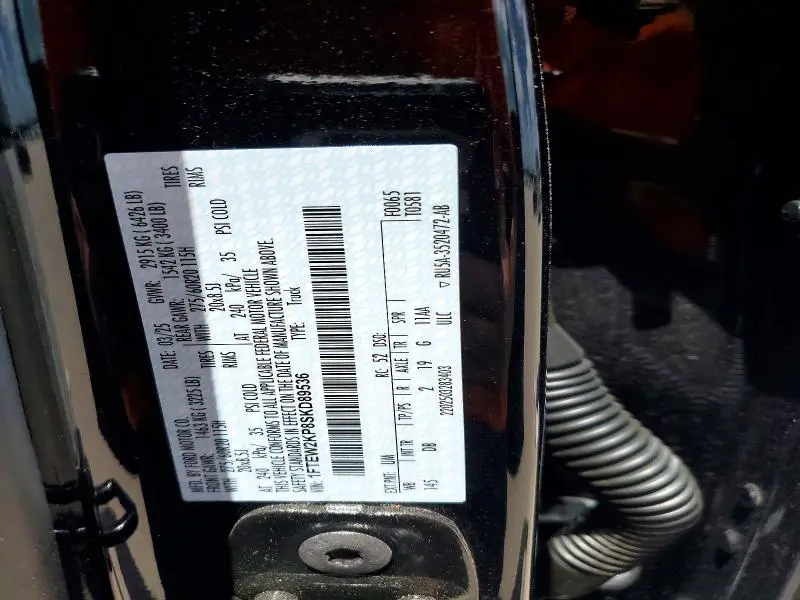 2025 FORD F150 STX  