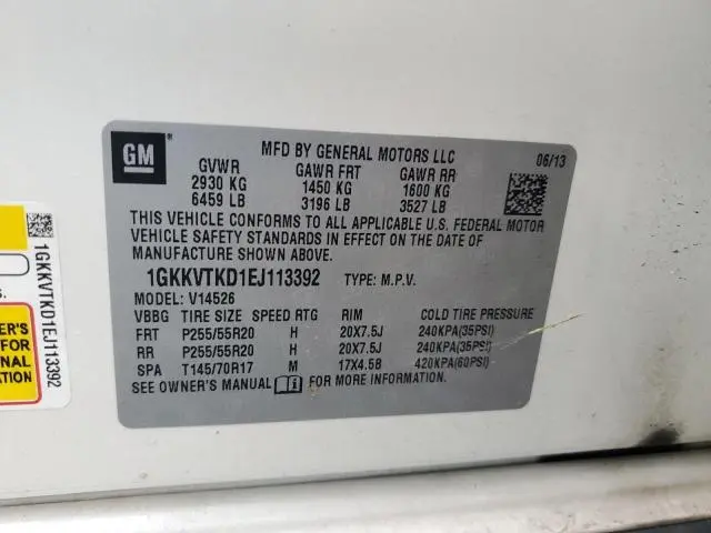 2014 GMC ACADIA DENALI  