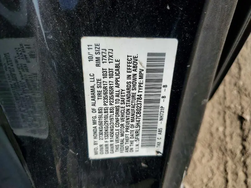2012 HONDA ODYSSEY EX  