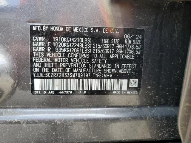 2025 HONDA HR-V LX
