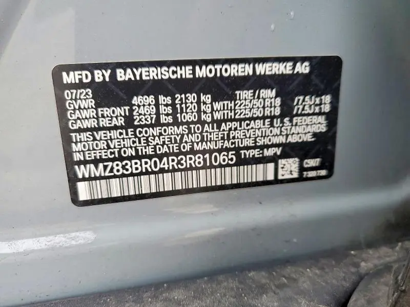 2024 MINI COOPER S COUNTRYMAN ALL4  