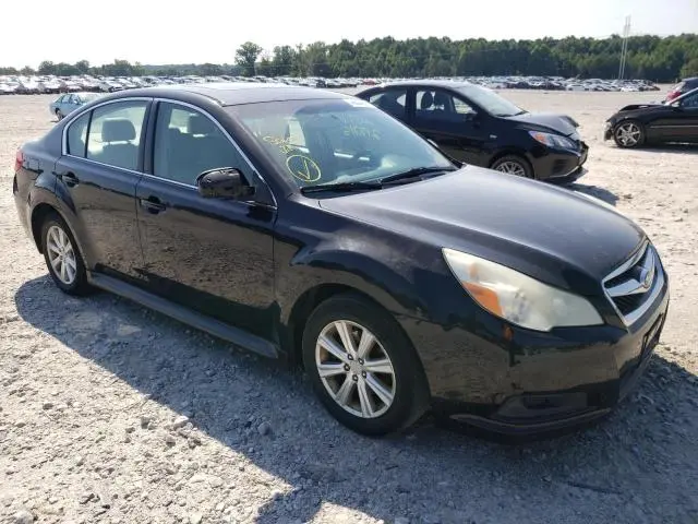 2011 SUBARU LEGACY 2.5I PREMIUM