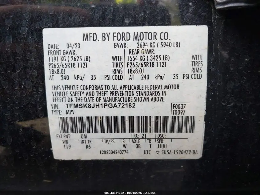 2023 FORD EXPLORER TIMBERLINE