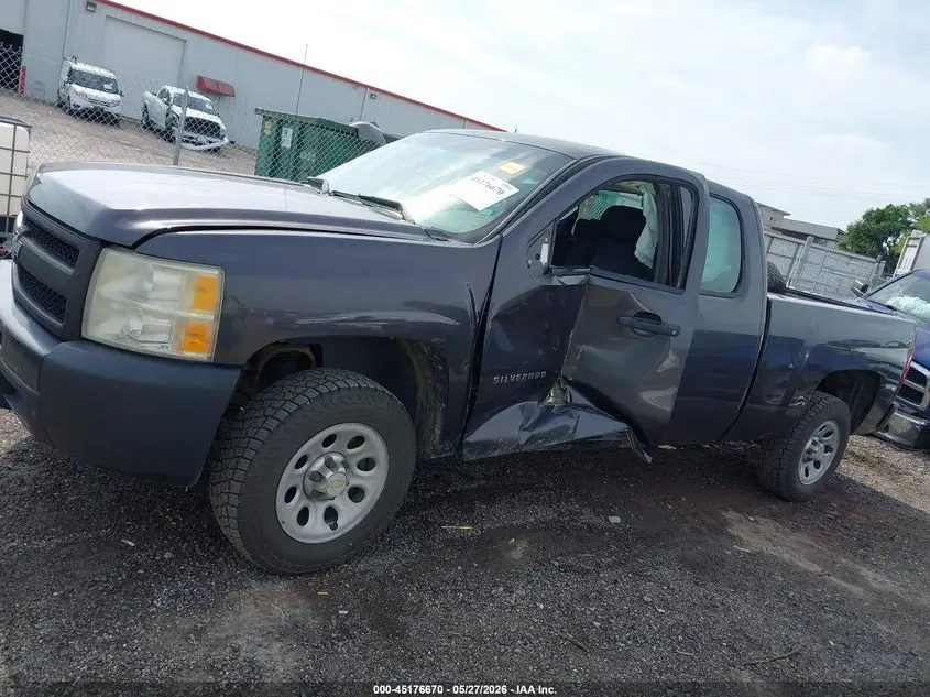 2011 CHEVROLET SILVERADO 1500 WORK TRUCK