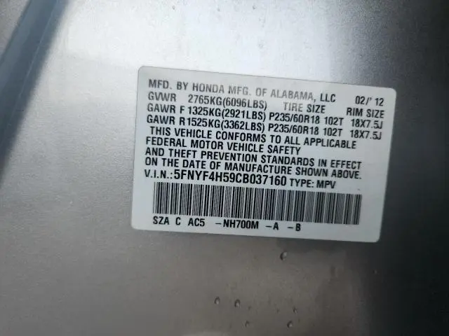 2012 HONDA PILOT EXL  