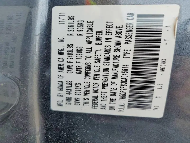2012 HONDA ACCORD EXL  