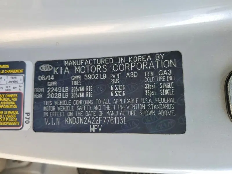 2015 KIA SOUL   