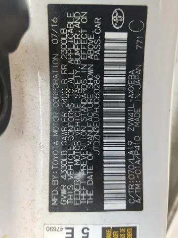 2017 TOYOTA PRIUS V   