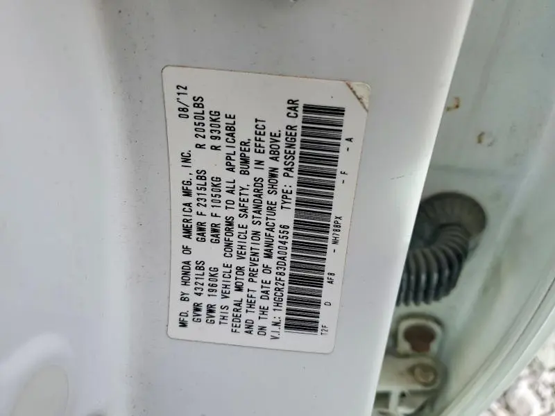 2013 HONDA ACCORD EXL  