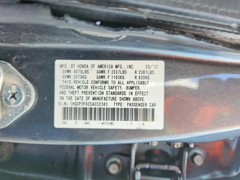 2012 HONDA ACCORD EXL  