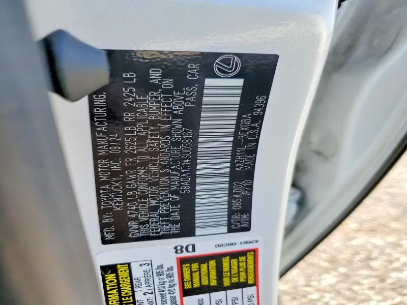 2025 LEXUS ES 300H BASE  