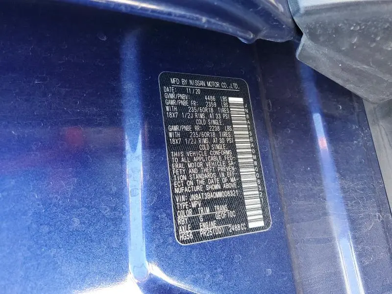 2021 NISSAN ROGUE SV  