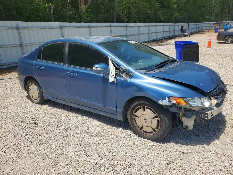 2010 HONDA CIVIC HYBRID  