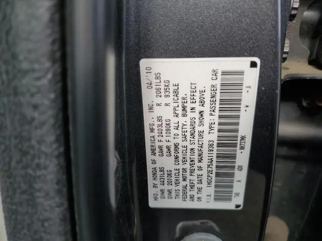 2010 HONDA ACCORD EX  