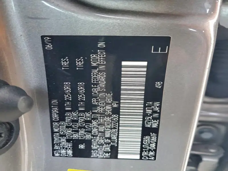 2020 LEXUS NX 300 F SPORT  