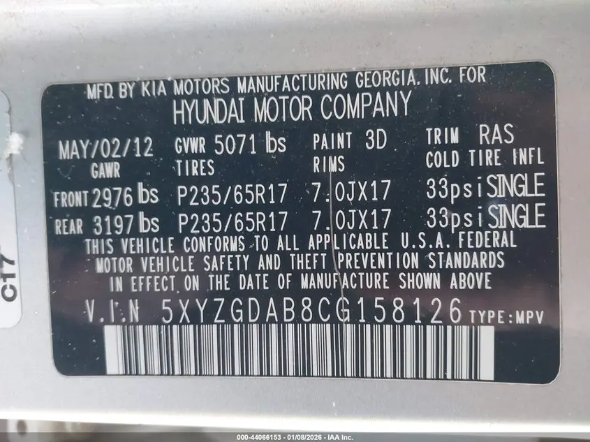 2012 HYUNDAI SANTA FE GLS
