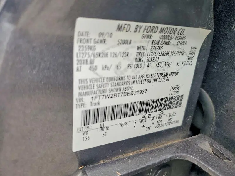 2011 FORD F250 SUPER DUTY  