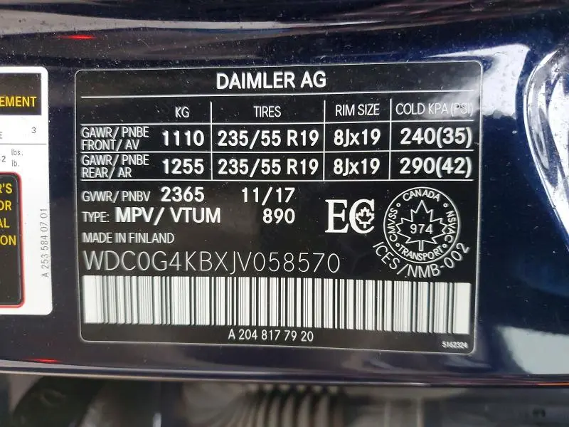 2018 MERCEDES-BENZ GLC 300 4MATIC  