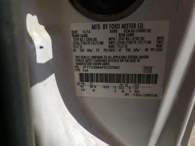 2015 FORD F250 SUPER DUTY  