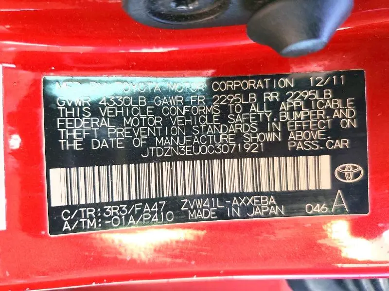 2012 TOYOTA PRIUS V THREE  