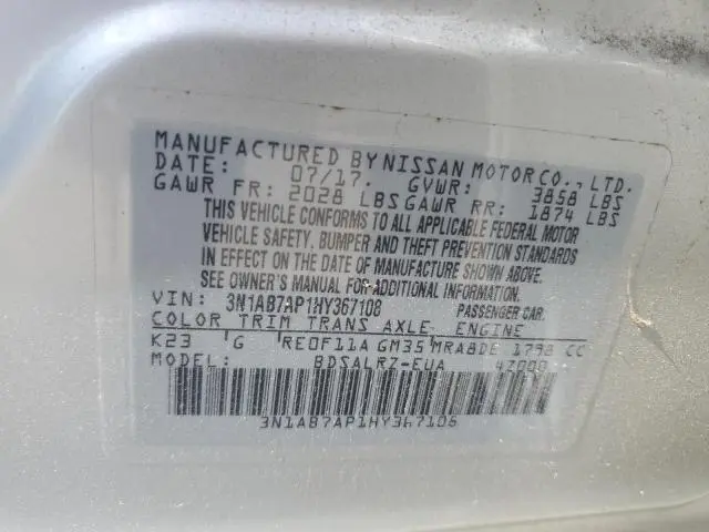 2017 NISSAN SENTRA S  