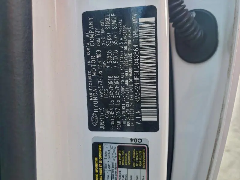 2020 HYUNDAI PALISADE SEL  