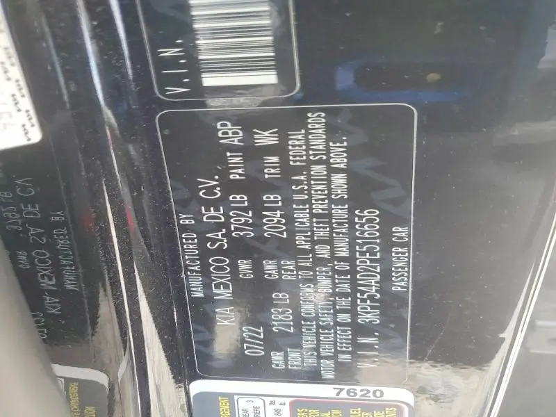 2023 KIA FORTE   