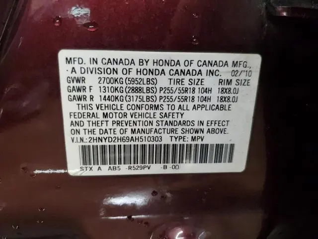 2010 ACURA MDX TECHNOLOGY  