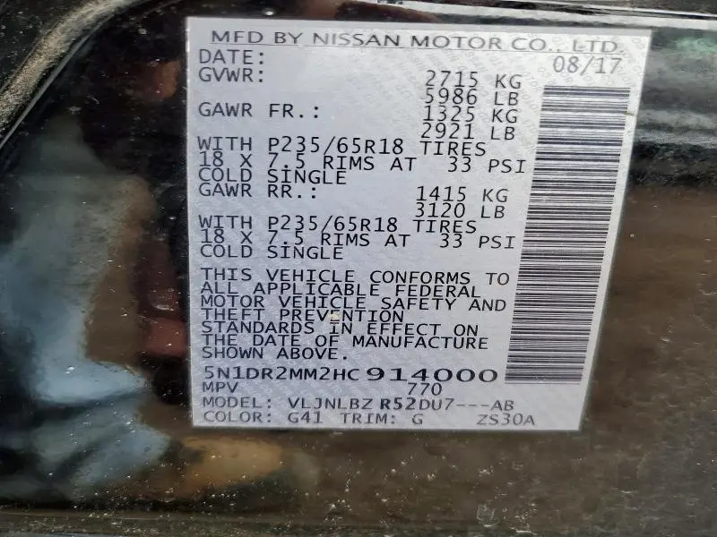 2017 NISSAN PATHFINDER S  
