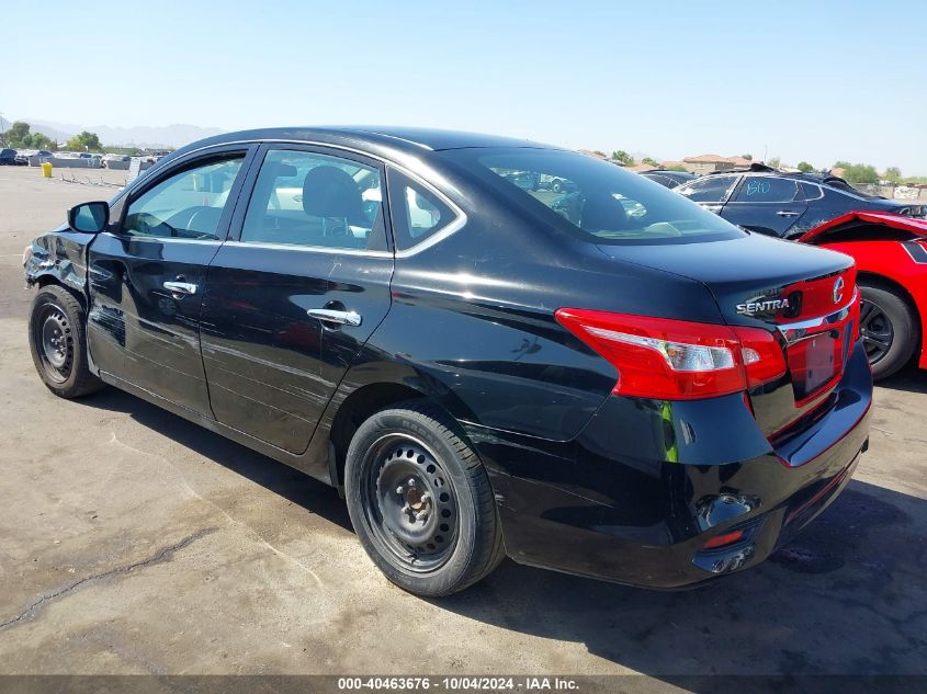 2017 NISSAN SENTRA S