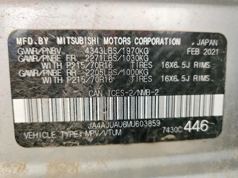 2021 MITSUBISHI RVR ES  