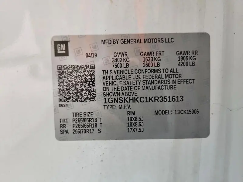 2019 CHEVROLET SUBURBAN K1500 LT  