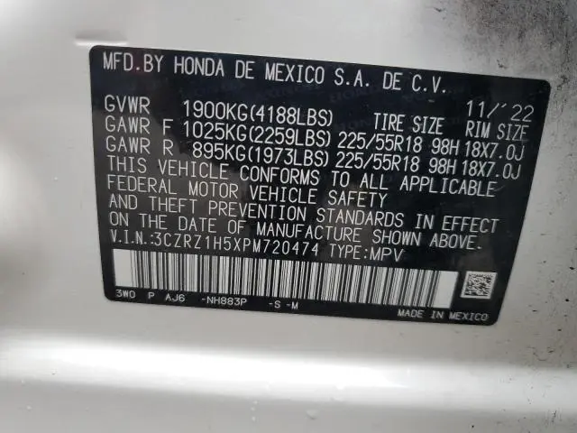 2023 HONDA HR-V SPORT  
